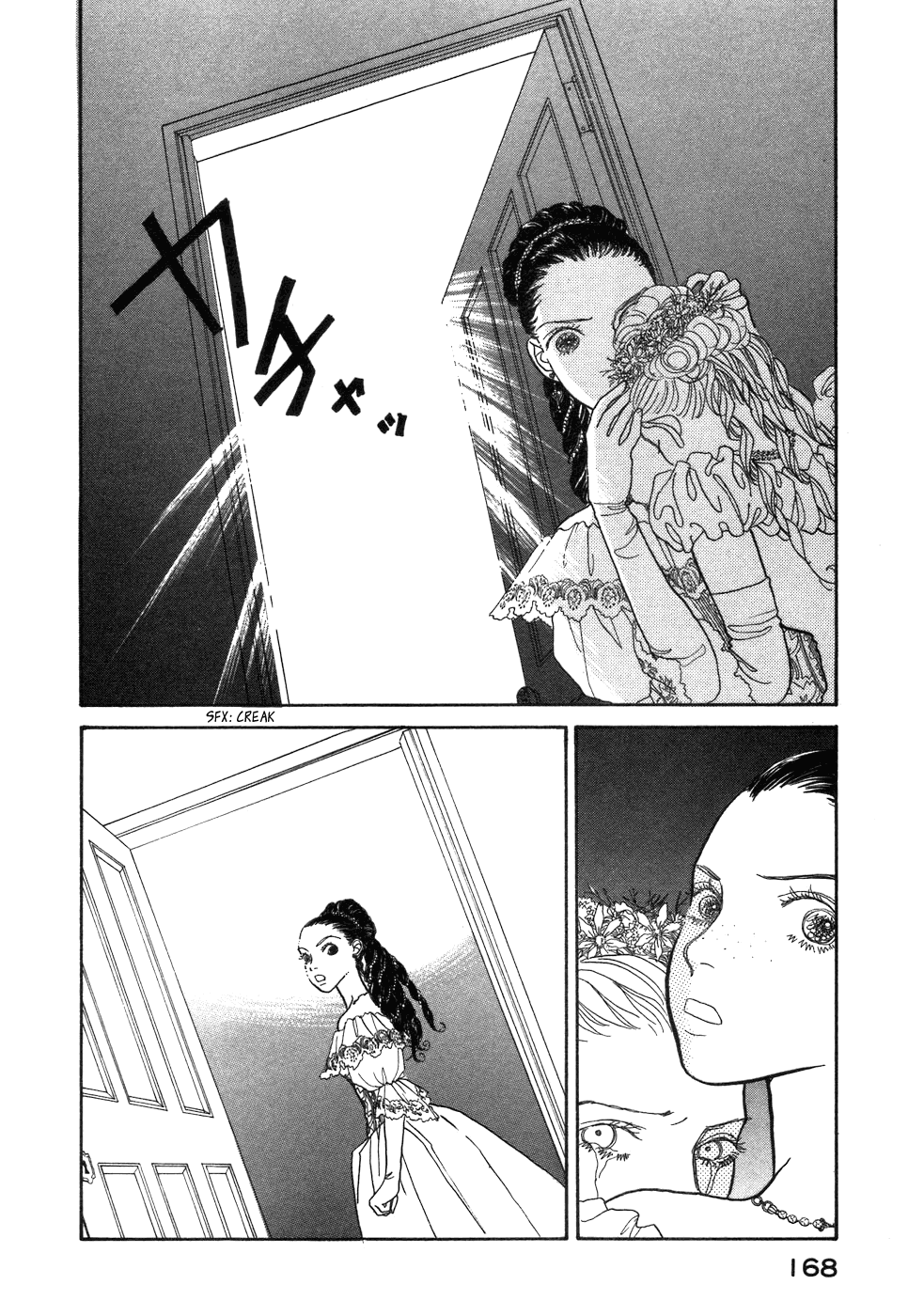 58
