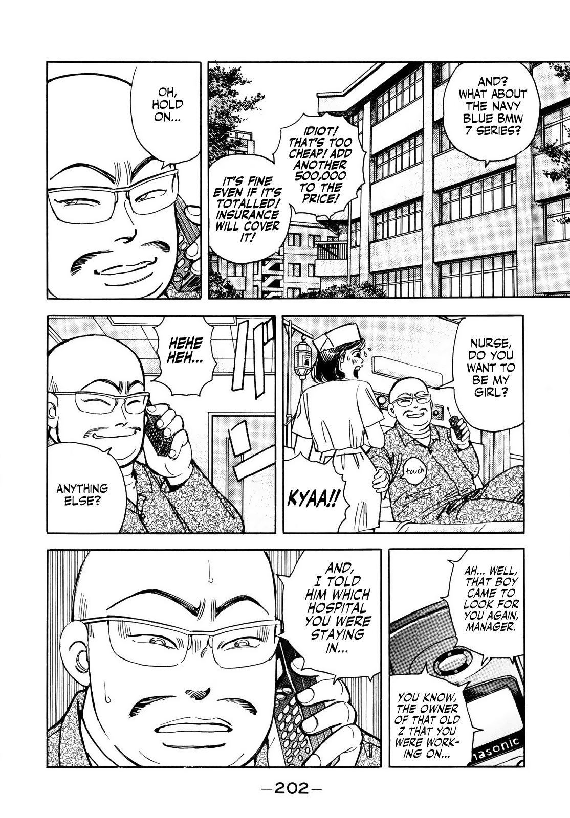 Halaman dari Wangan Midnight Chapter 44