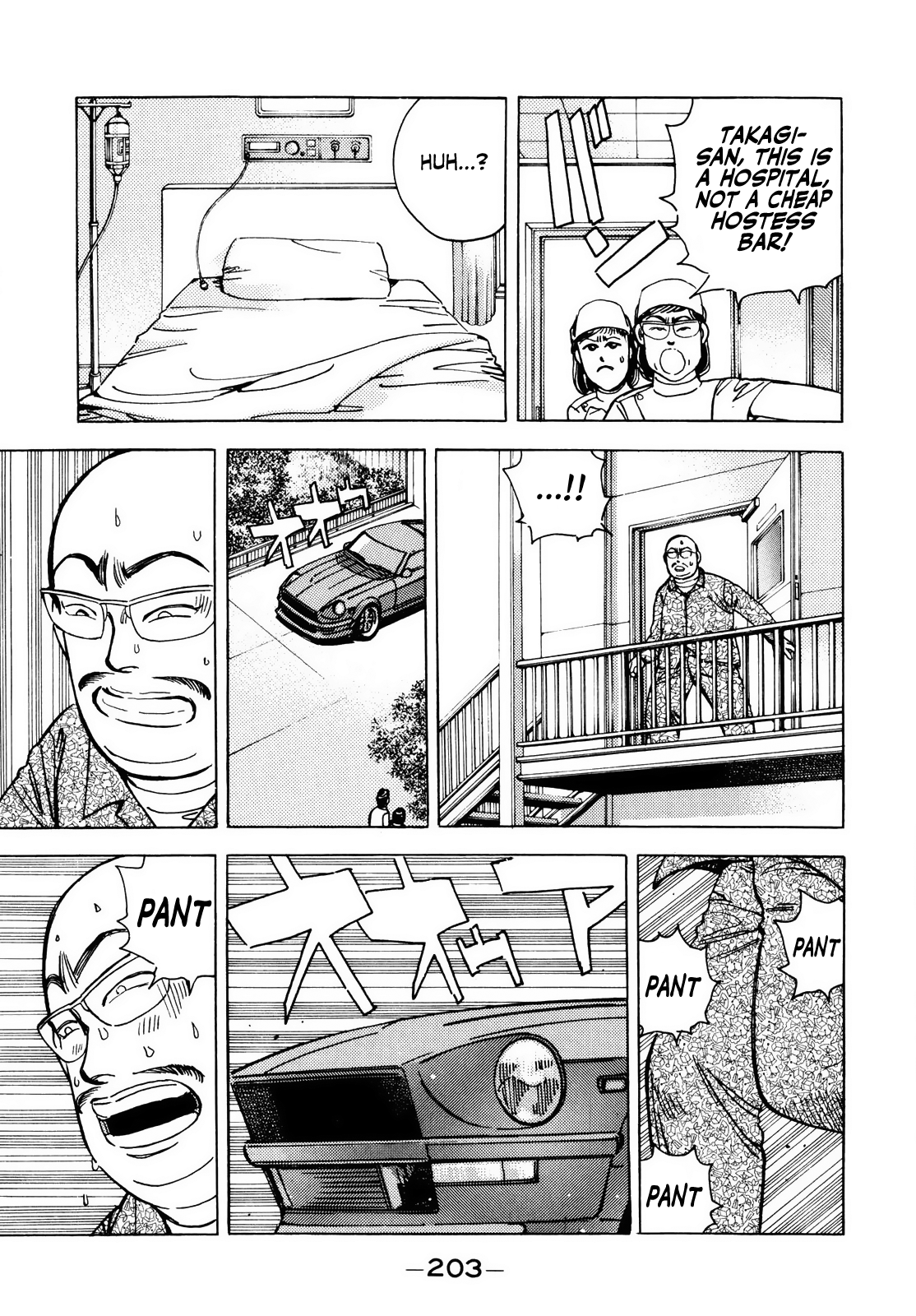 Halaman dari Wangan Midnight Chapter 44