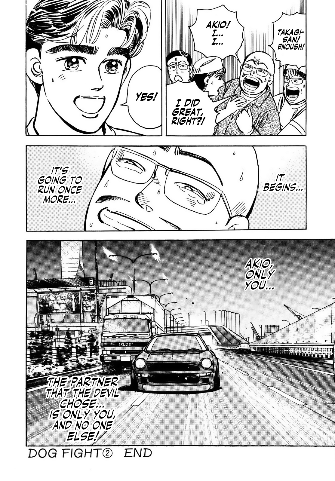 Halaman dari Wangan Midnight Chapter 44