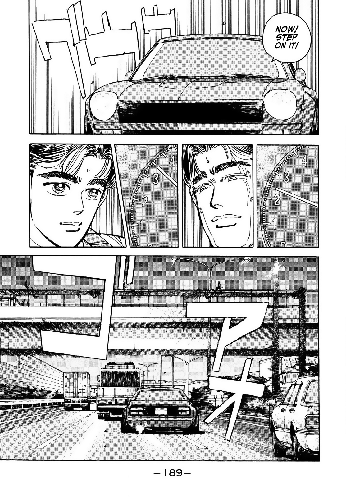 Halaman dari Wangan Midnight Chapter 44