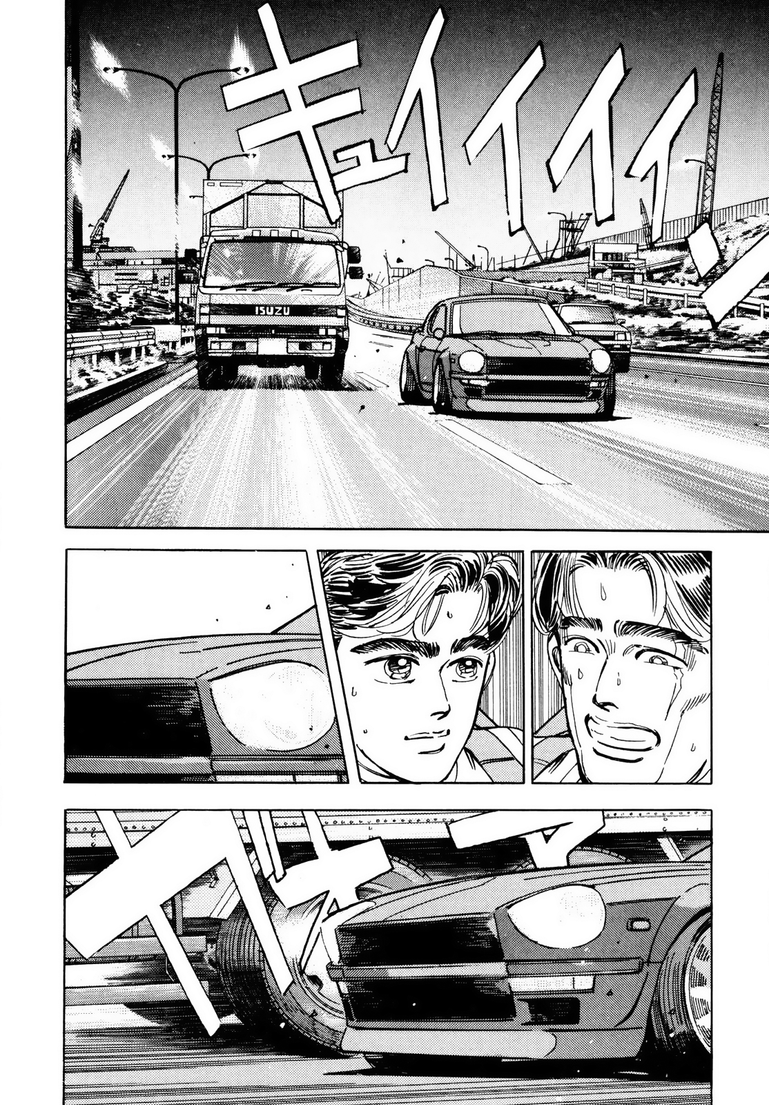 Halaman dari Wangan Midnight Chapter 44