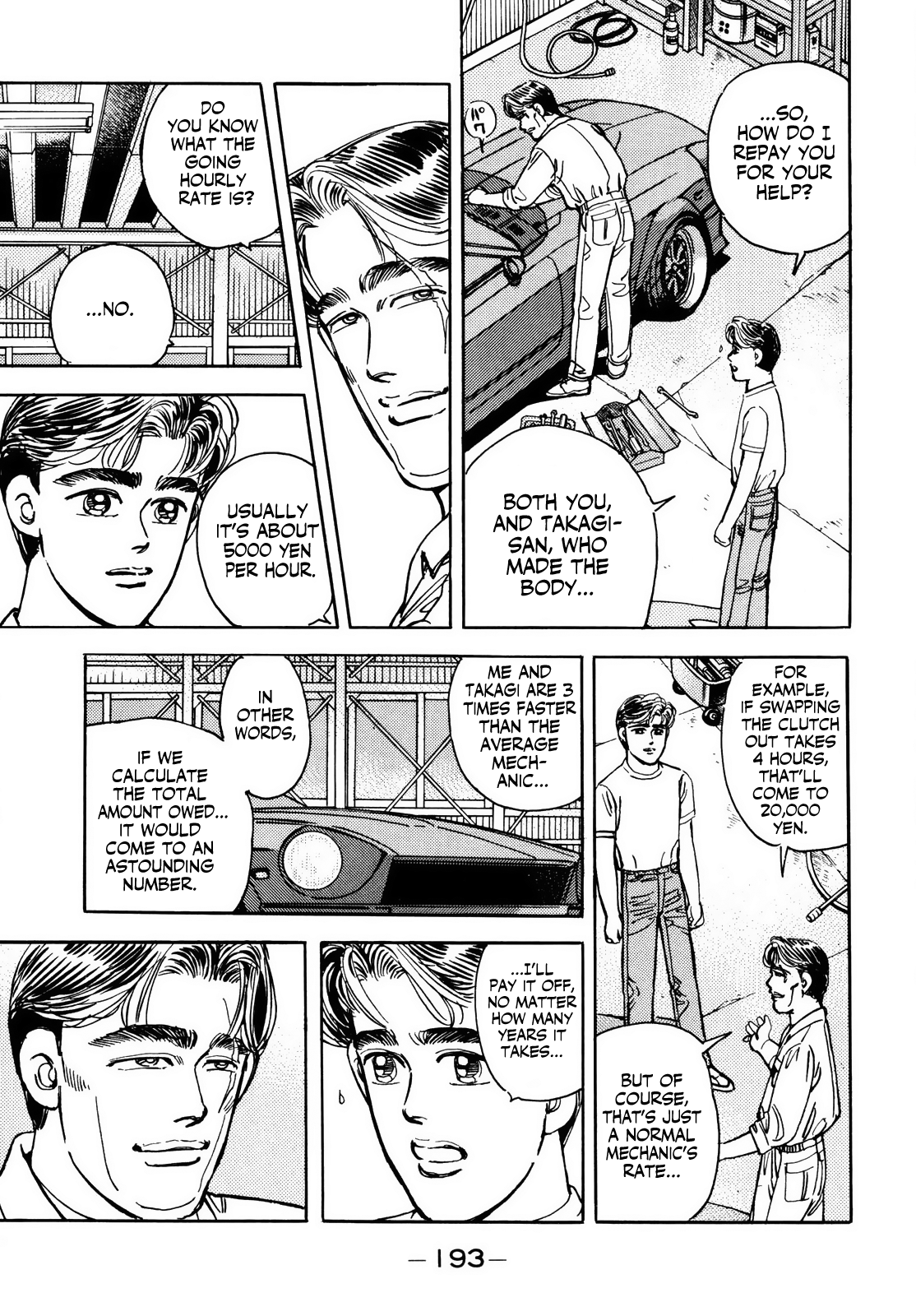Halaman dari Wangan Midnight Chapter 44