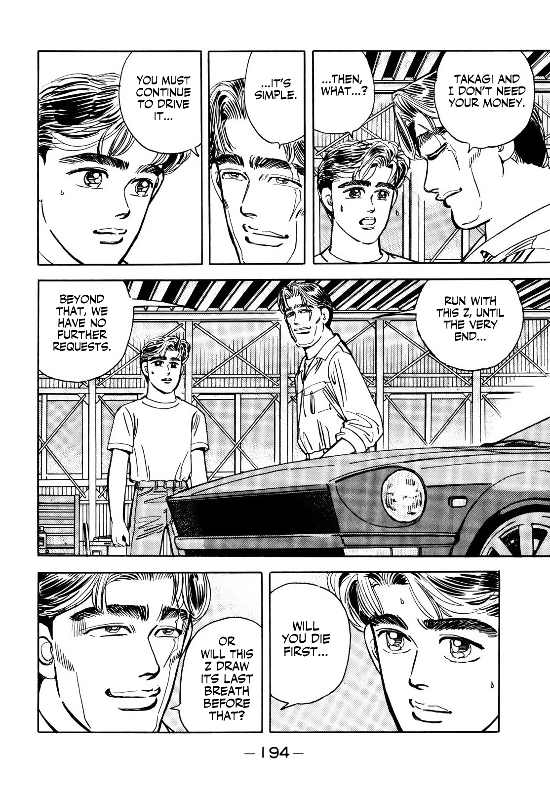 Halaman dari Wangan Midnight Chapter 44