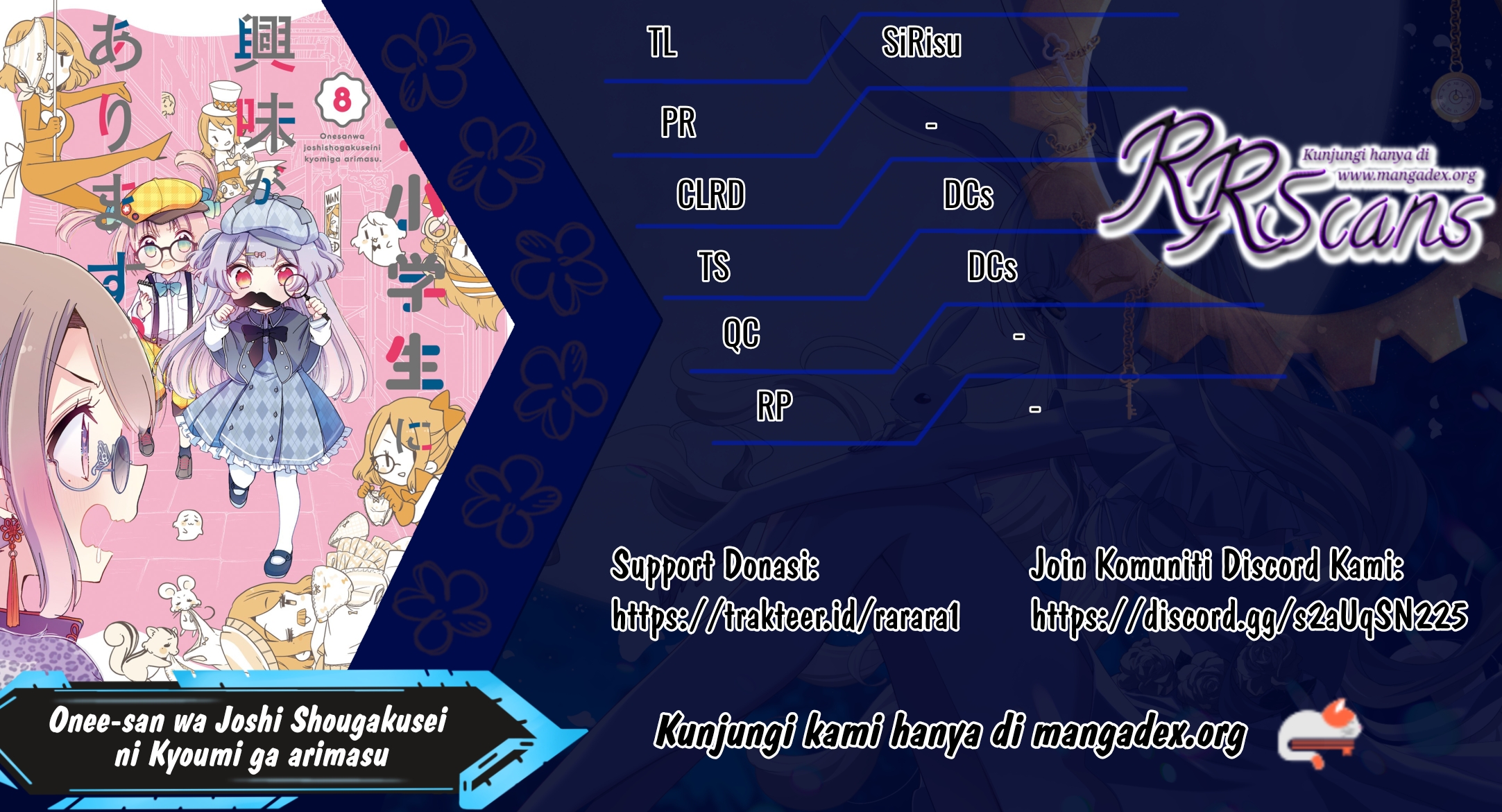 Oneesan wa Joshi Shougakusei ni Kyoumi ga Arimasu. Chapter 12 - halaman 1