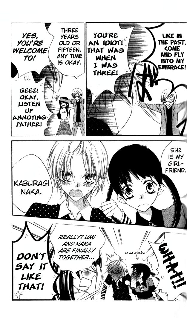 Halaman dari Nousatsu Junkie Chapter 83