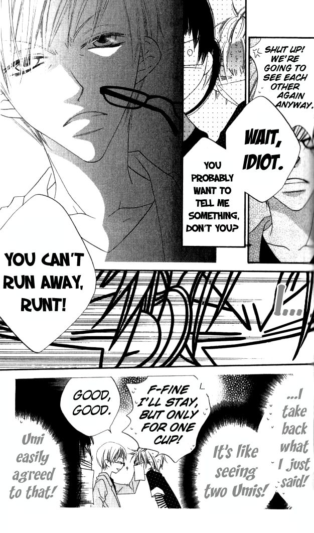 Halaman dari Nousatsu Junkie Chapter 83