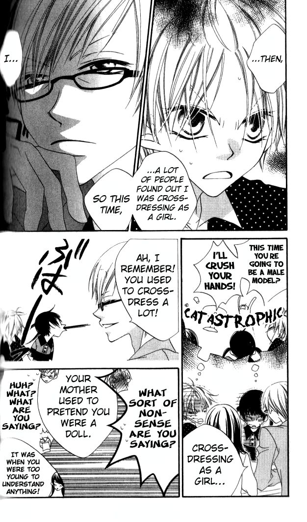 Halaman dari Nousatsu Junkie Chapter 83