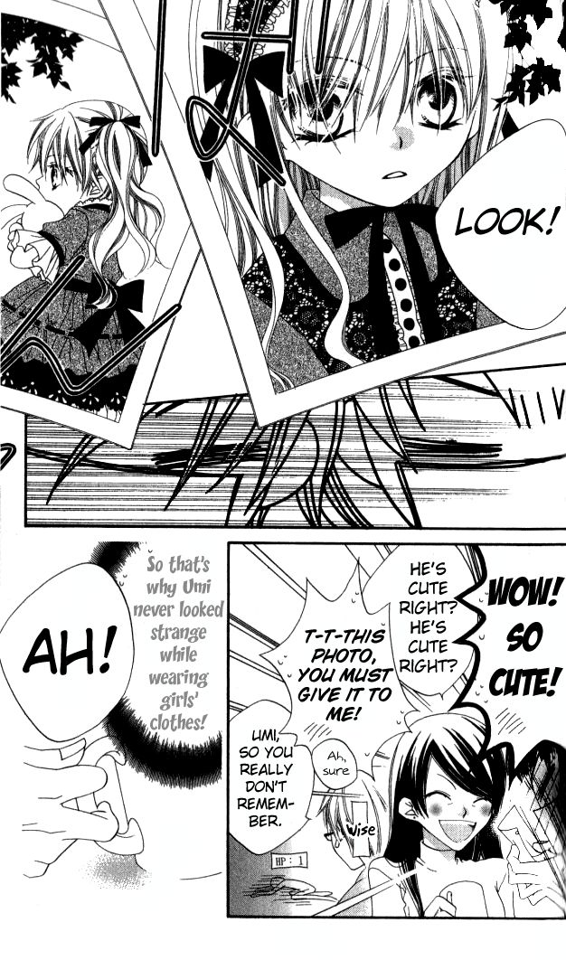 Halaman dari Nousatsu Junkie Chapter 83