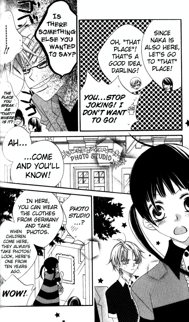 Halaman dari Nousatsu Junkie Chapter 83