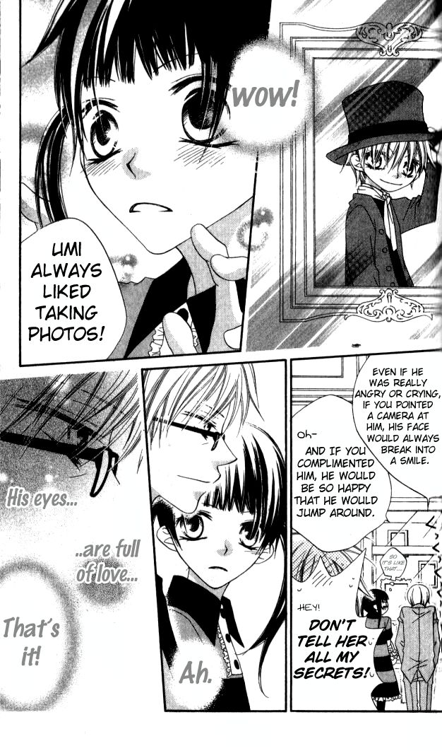 Halaman dari Nousatsu Junkie Chapter 83