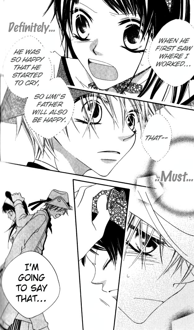 Halaman dari Nousatsu Junkie Chapter 83