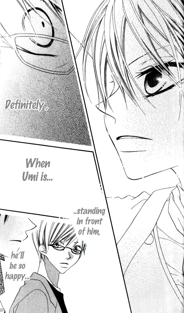 Halaman dari Nousatsu Junkie Chapter 83