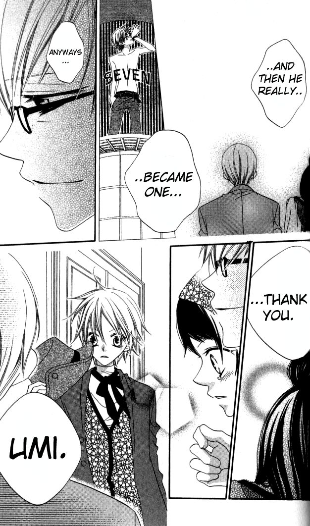 Halaman dari Nousatsu Junkie Chapter 83