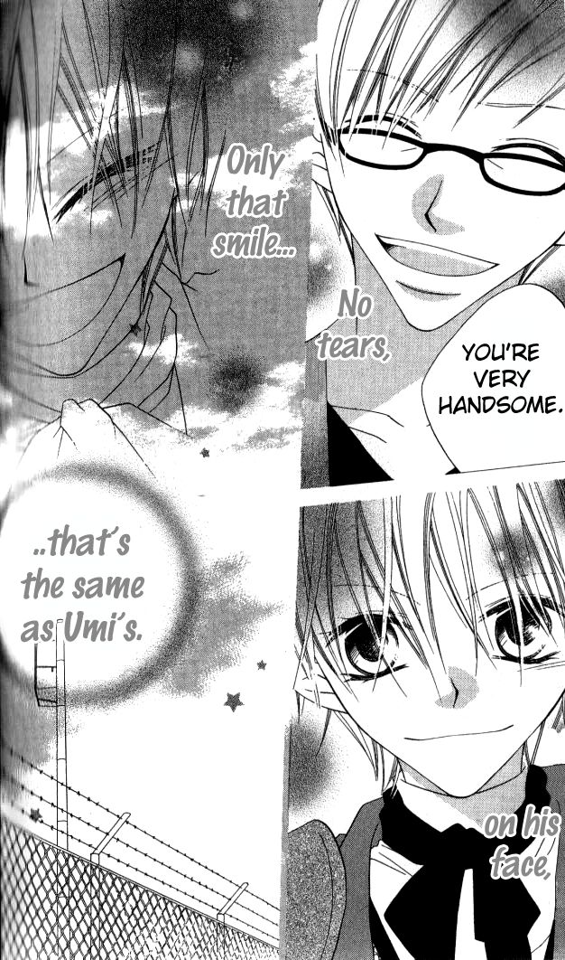 Halaman dari Nousatsu Junkie Chapter 83