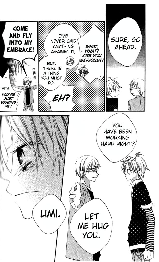 Halaman dari Nousatsu Junkie Chapter 83