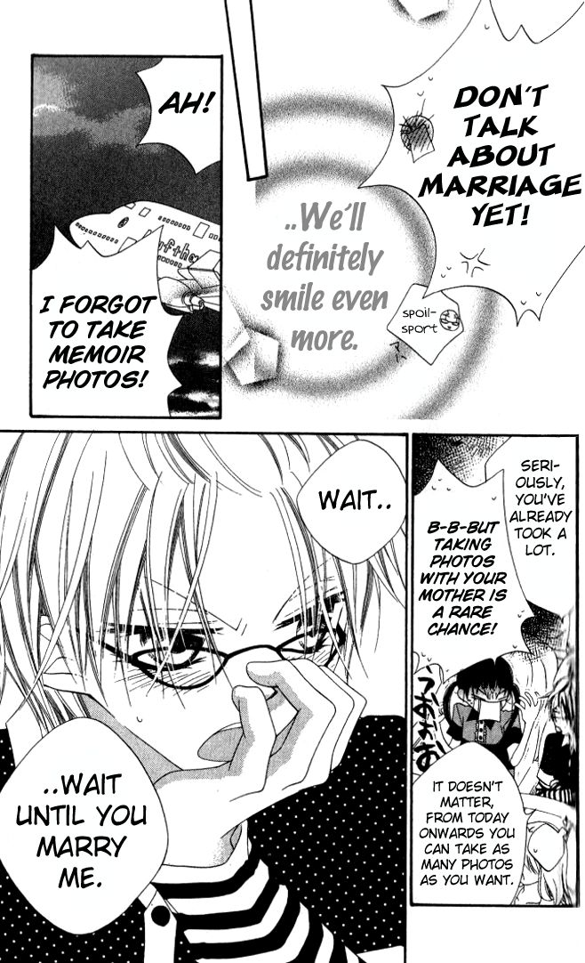 Halaman dari Nousatsu Junkie Chapter 83