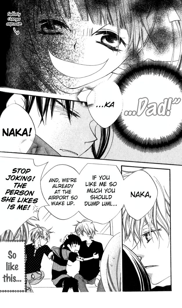 Halaman dari Nousatsu Junkie Chapter 83