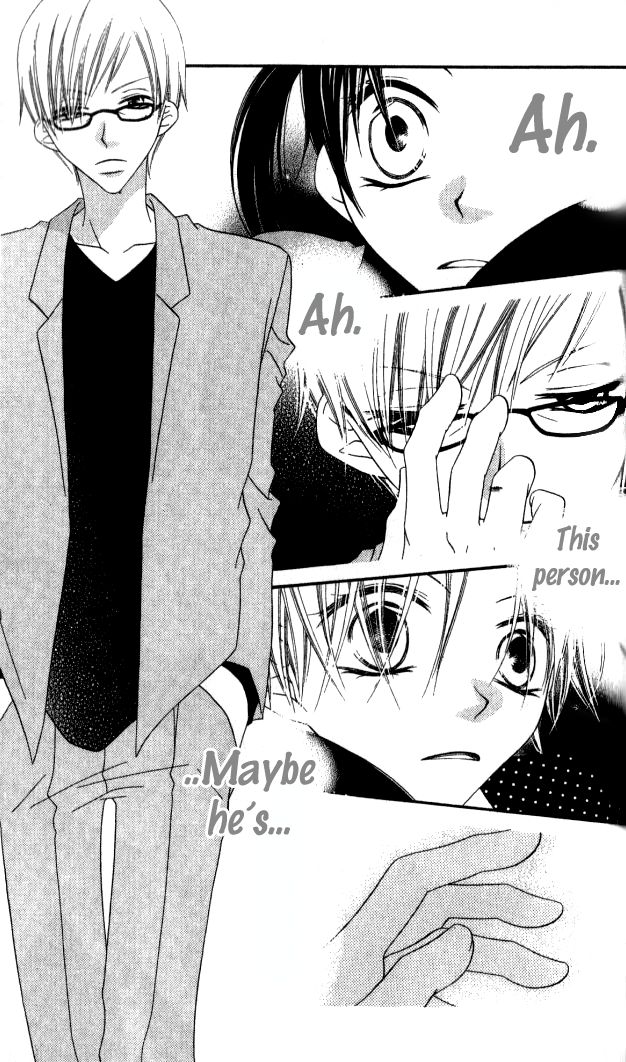 Halaman dari Nousatsu Junkie Chapter 83