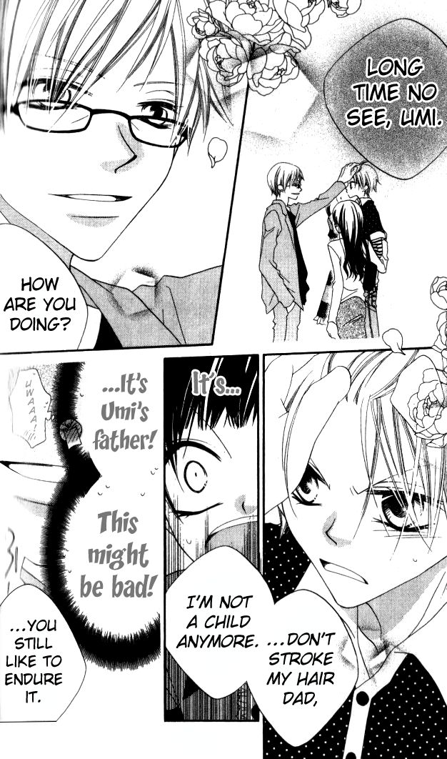 Halaman dari Nousatsu Junkie Chapter 83