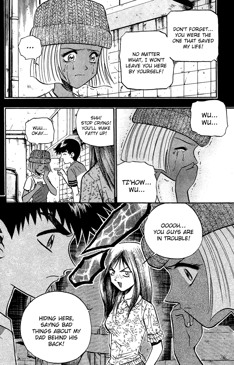 Halaman dari Bowling King Chapter 143