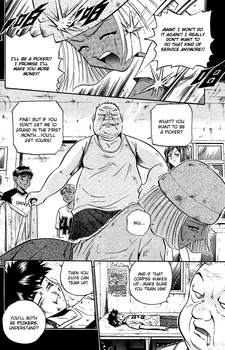 Halaman dari Bowling King Chapter 143