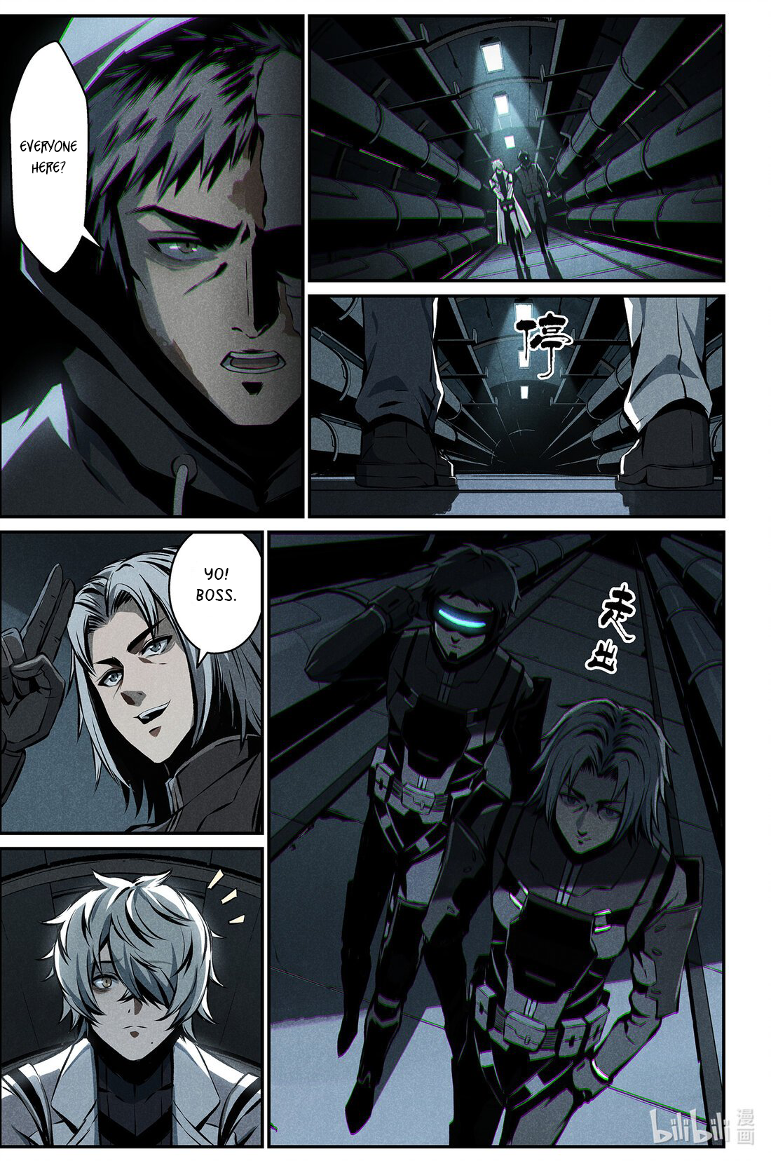 Halaman dari Punishing Gray Raven: Interlude Chapter 19