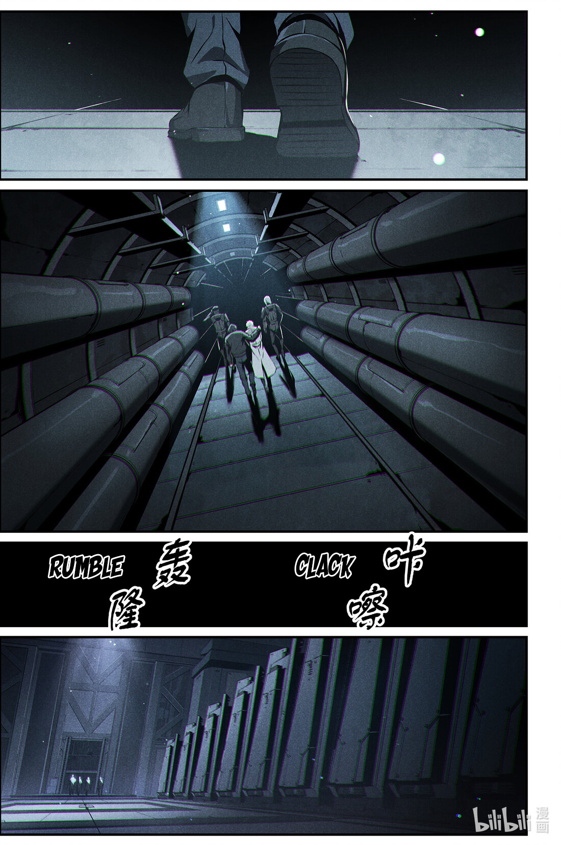 Halaman dari Punishing Gray Raven: Interlude Chapter 19