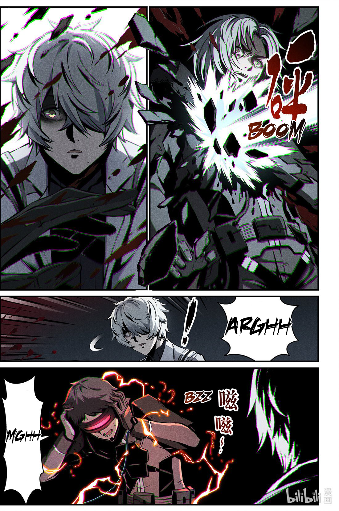 Halaman dari Punishing Gray Raven: Interlude Chapter 19