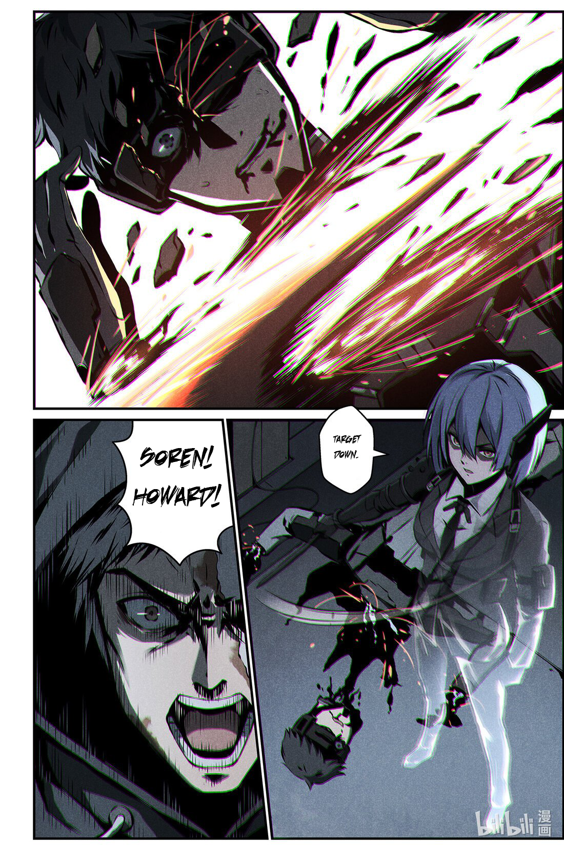 Halaman dari Punishing Gray Raven: Interlude Chapter 19