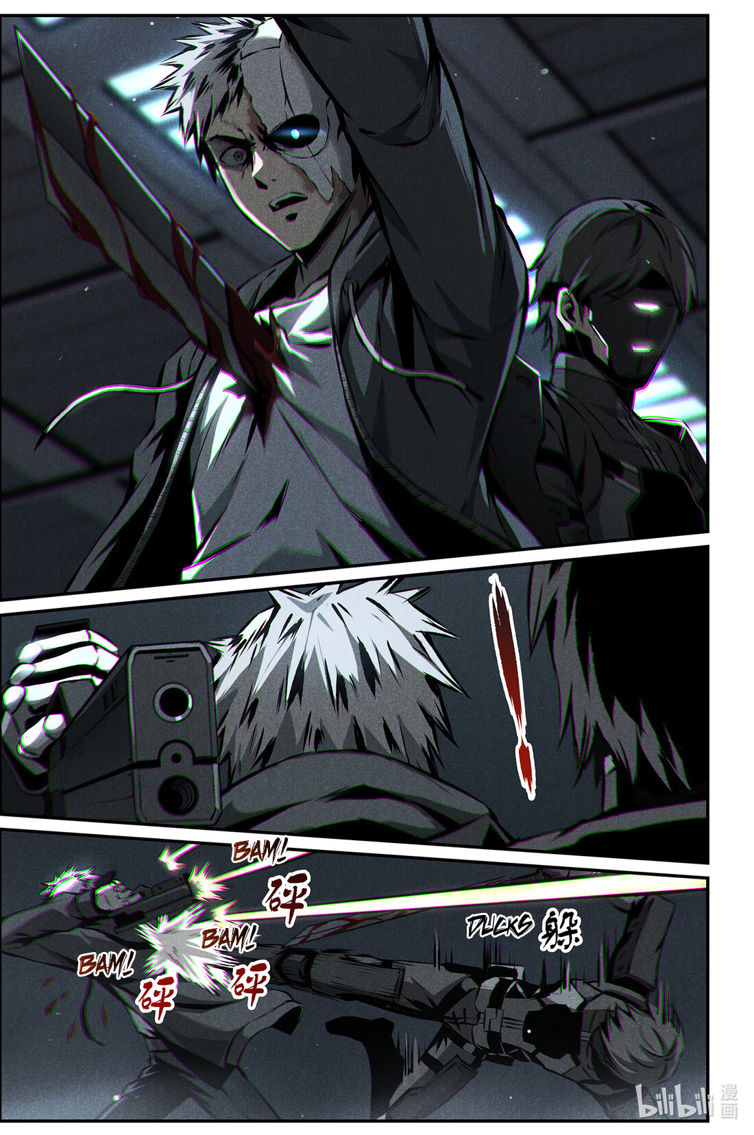 Halaman dari Punishing Gray Raven: Interlude Chapter 19