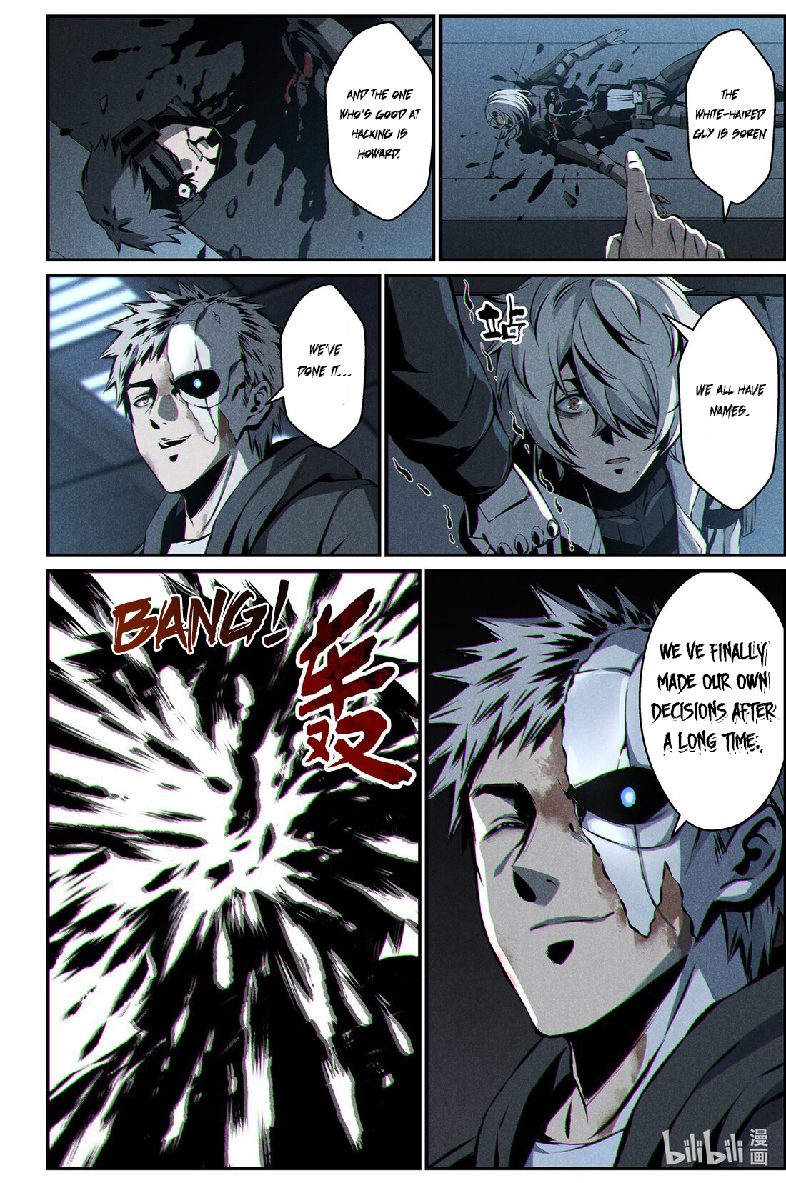 Halaman dari Punishing Gray Raven: Interlude Chapter 19