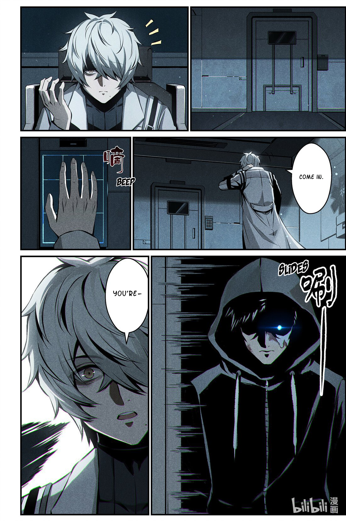 Halaman dari Punishing Gray Raven: Interlude Chapter 19