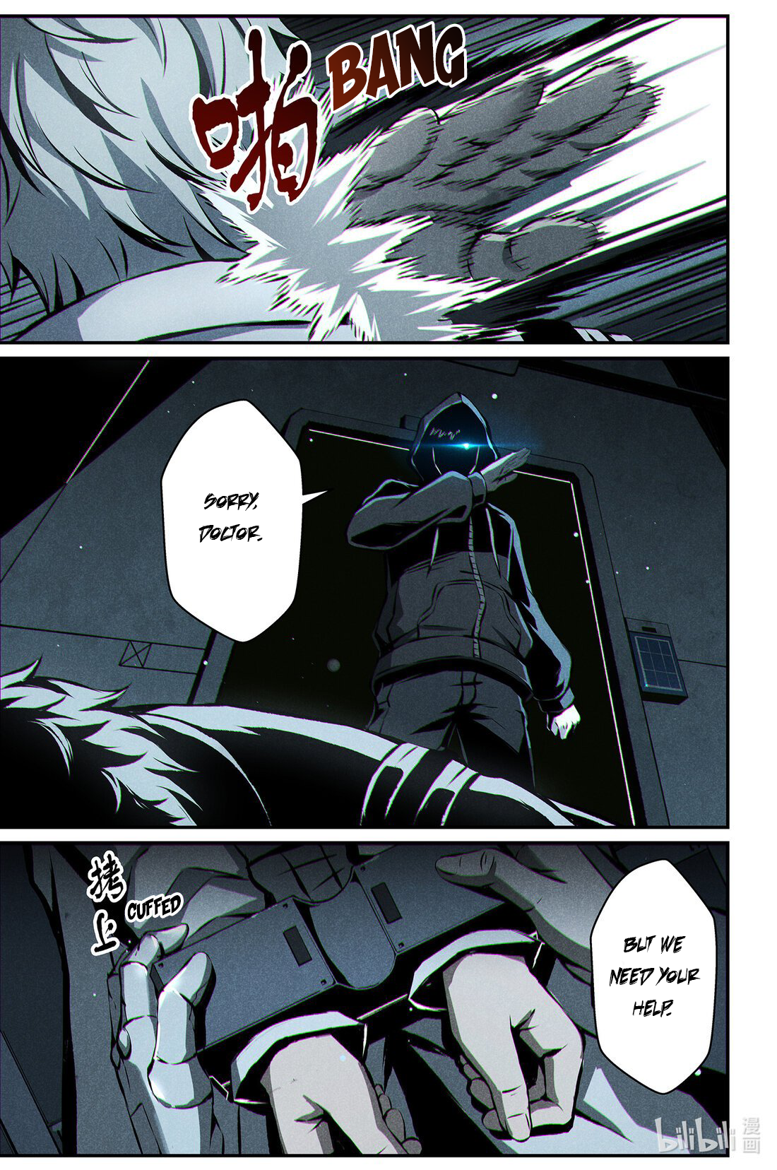 Halaman dari Punishing Gray Raven: Interlude Chapter 19