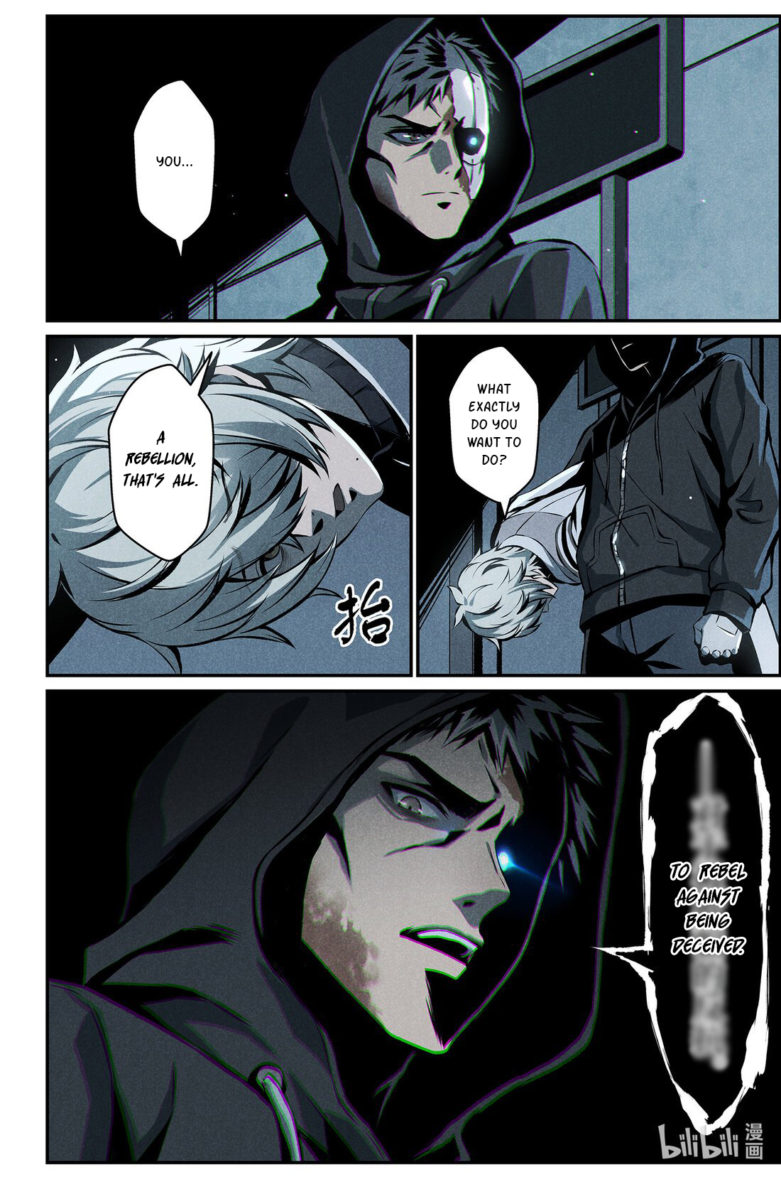 Halaman dari Punishing Gray Raven: Interlude Chapter 19