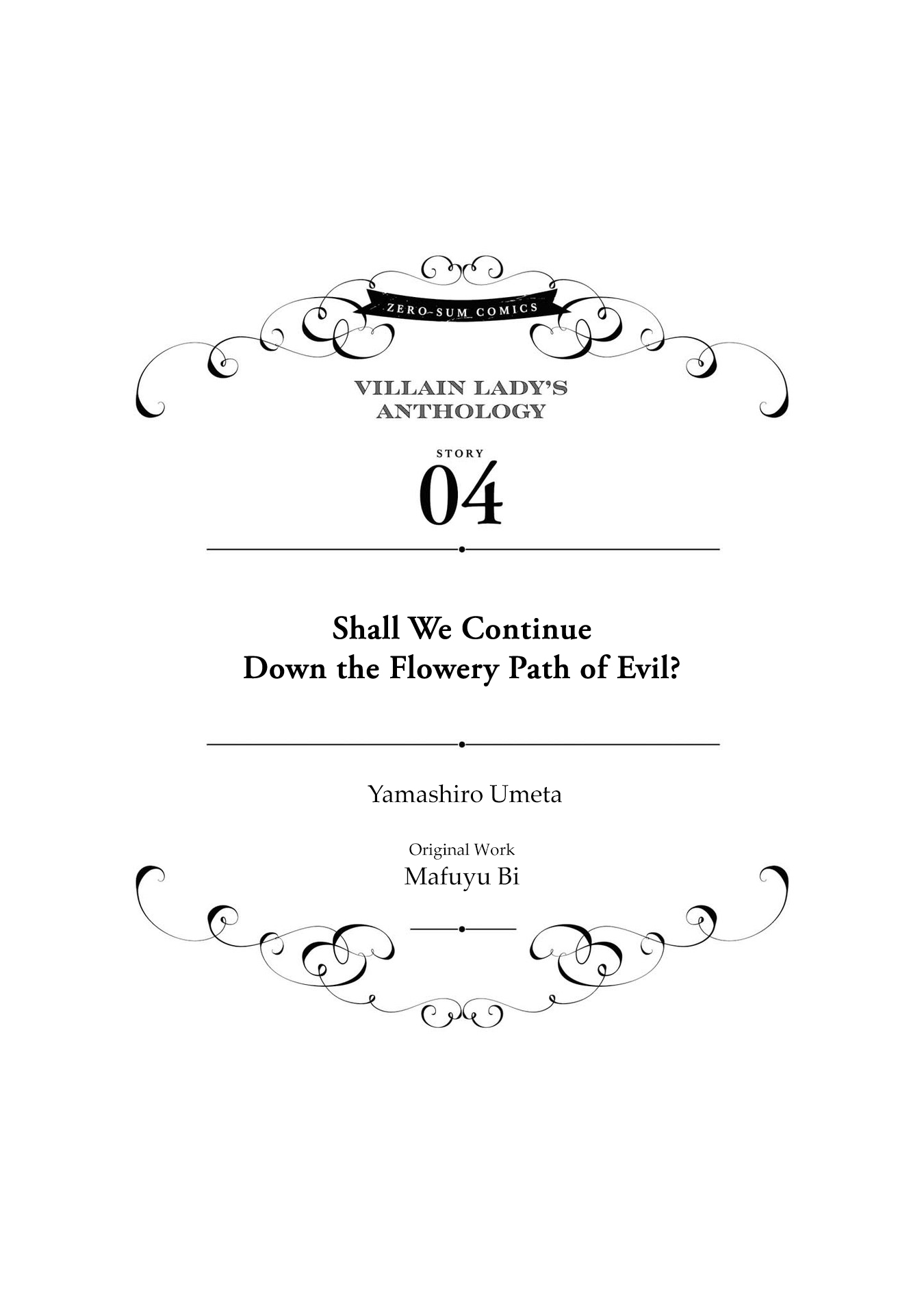 Halaman dari Though I May Be a Villainess, I'll Show You I Can Obtain Happiness! Chapter 4