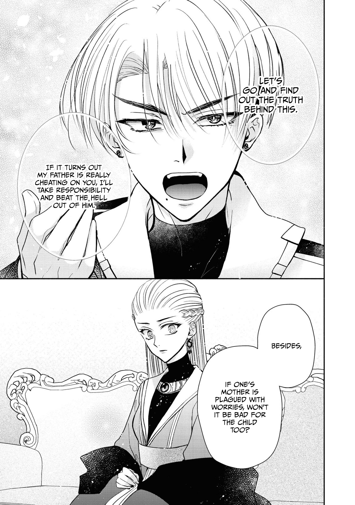 Halaman dari Though I May Be a Villainess, I'll Show You I Can Obtain Happiness! Chapter 4