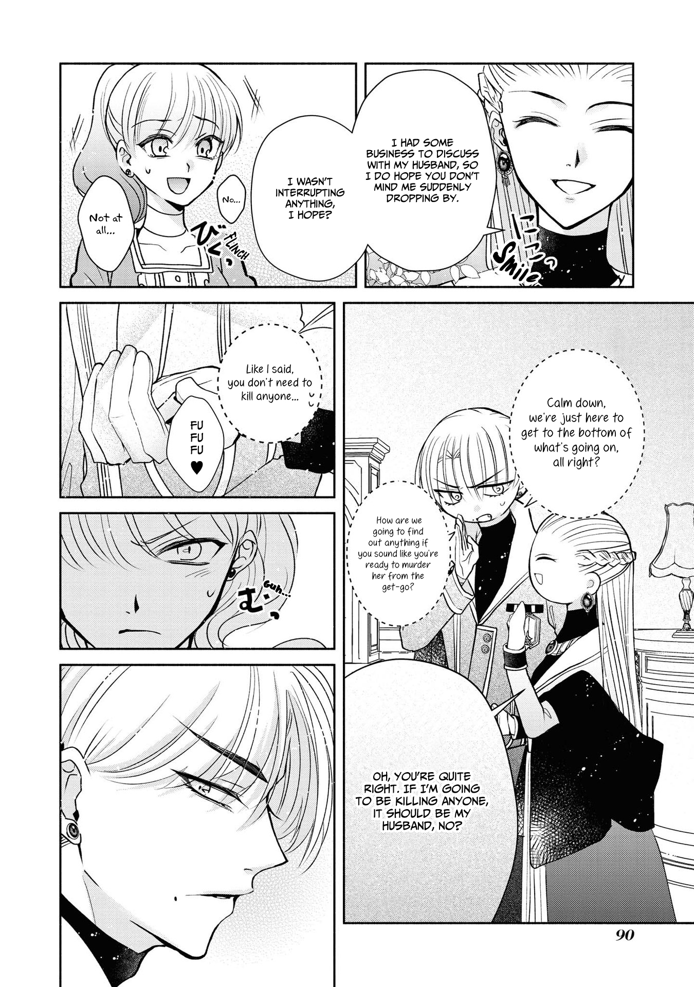 Halaman dari Though I May Be a Villainess, I'll Show You I Can Obtain Happiness! Chapter 4