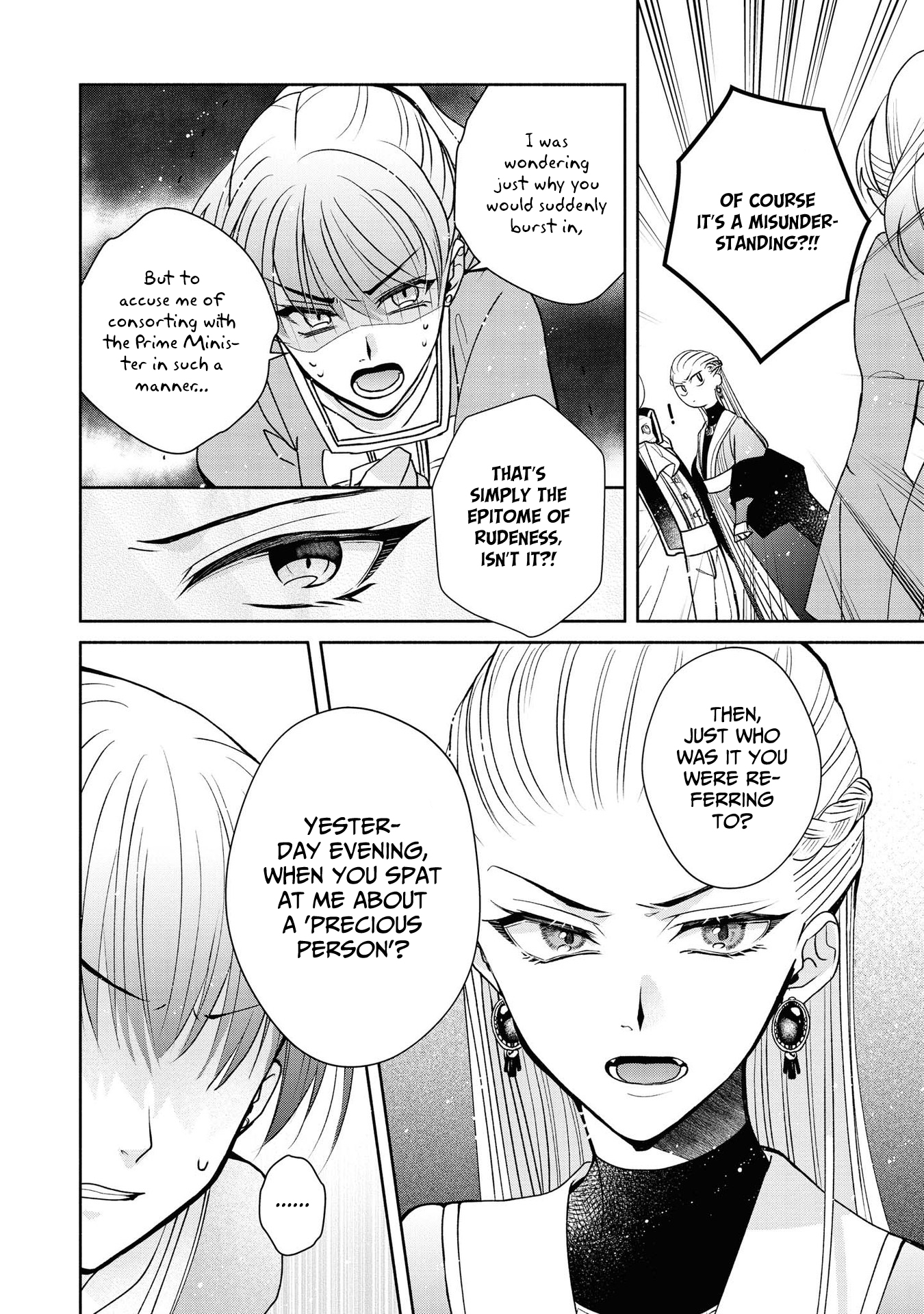 Halaman dari Though I May Be a Villainess, I'll Show You I Can Obtain Happiness! Chapter 4