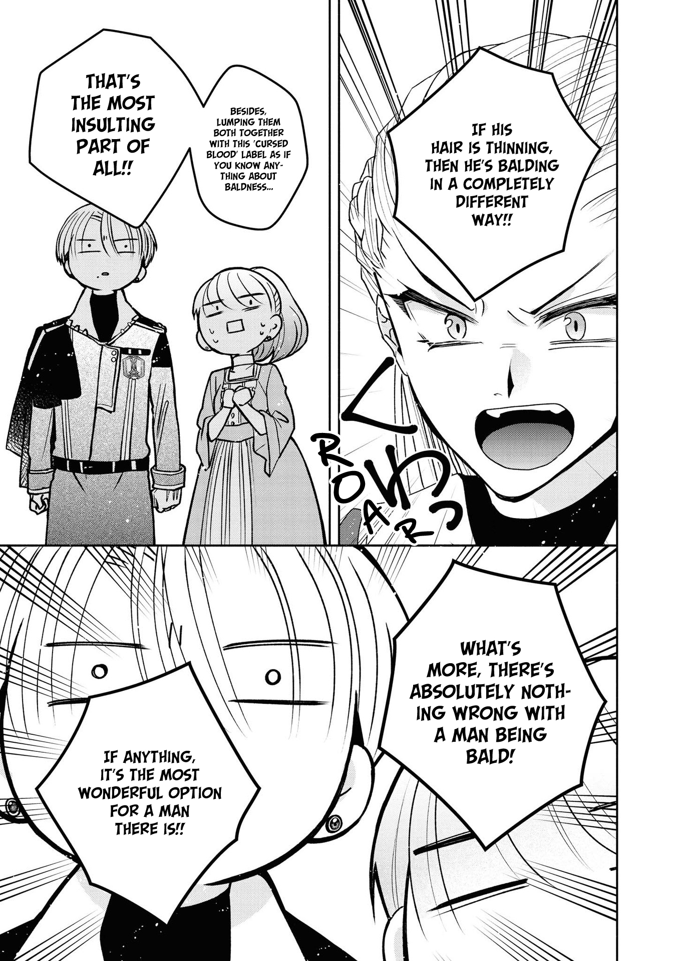 Halaman dari Though I May Be a Villainess, I'll Show You I Can Obtain Happiness! Chapter 4