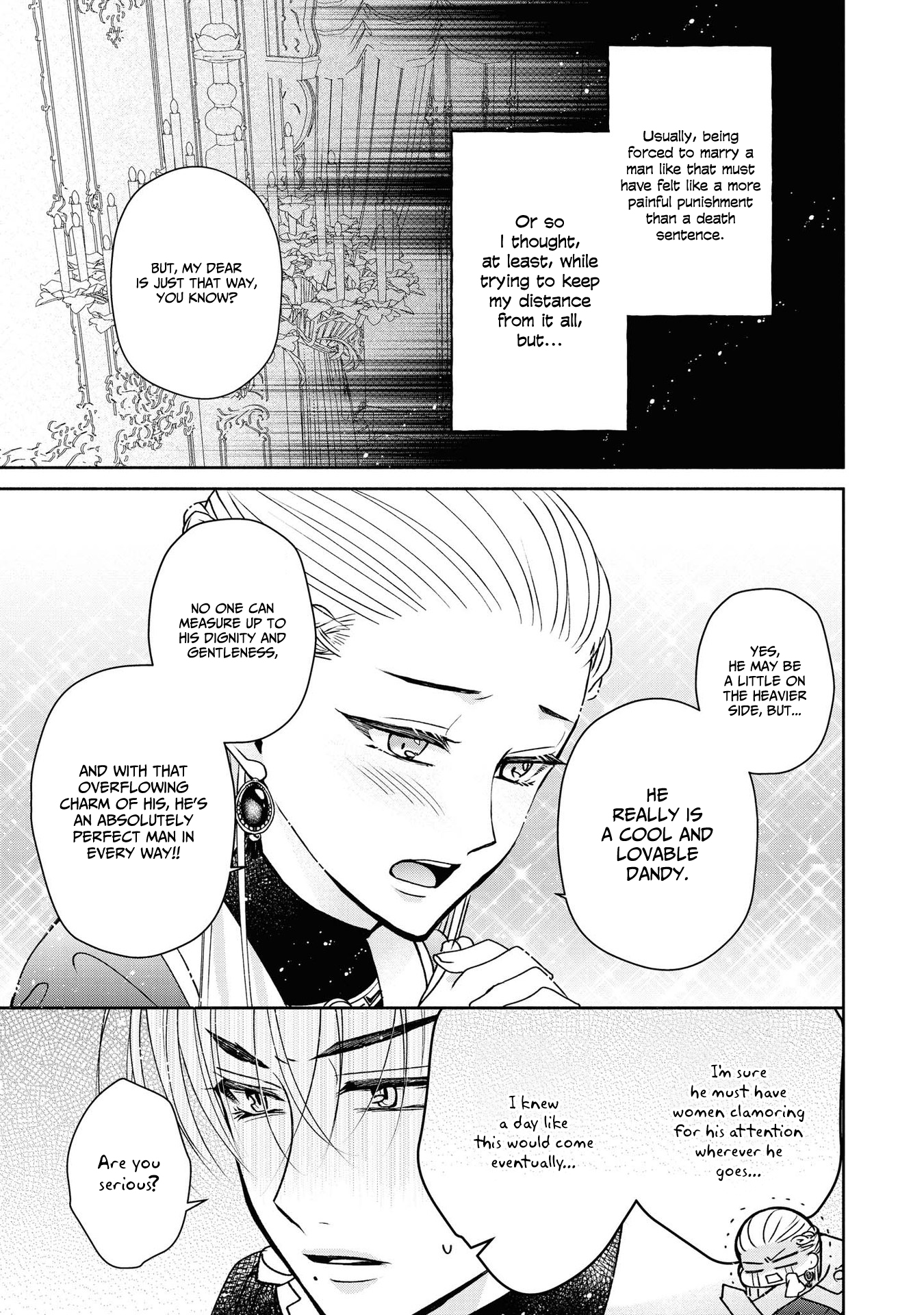 Halaman dari Though I May Be a Villainess, I'll Show You I Can Obtain Happiness! Chapter 4