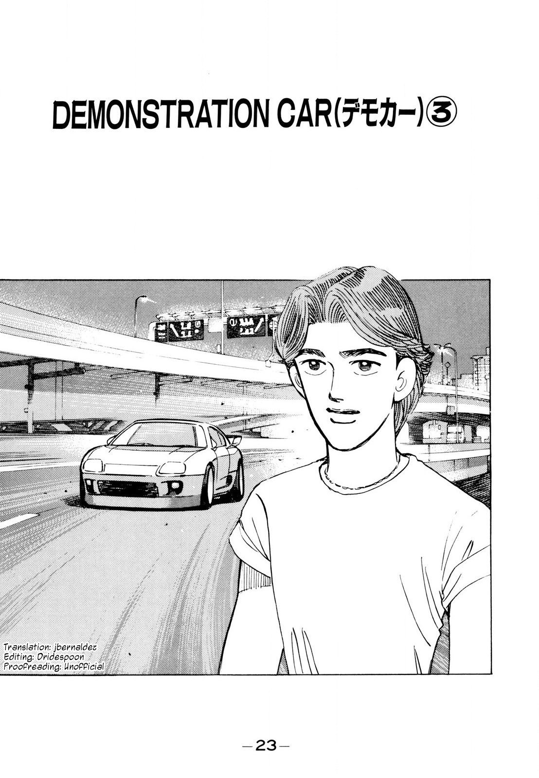 Halaman dari Wangan Midnight Chapter 106