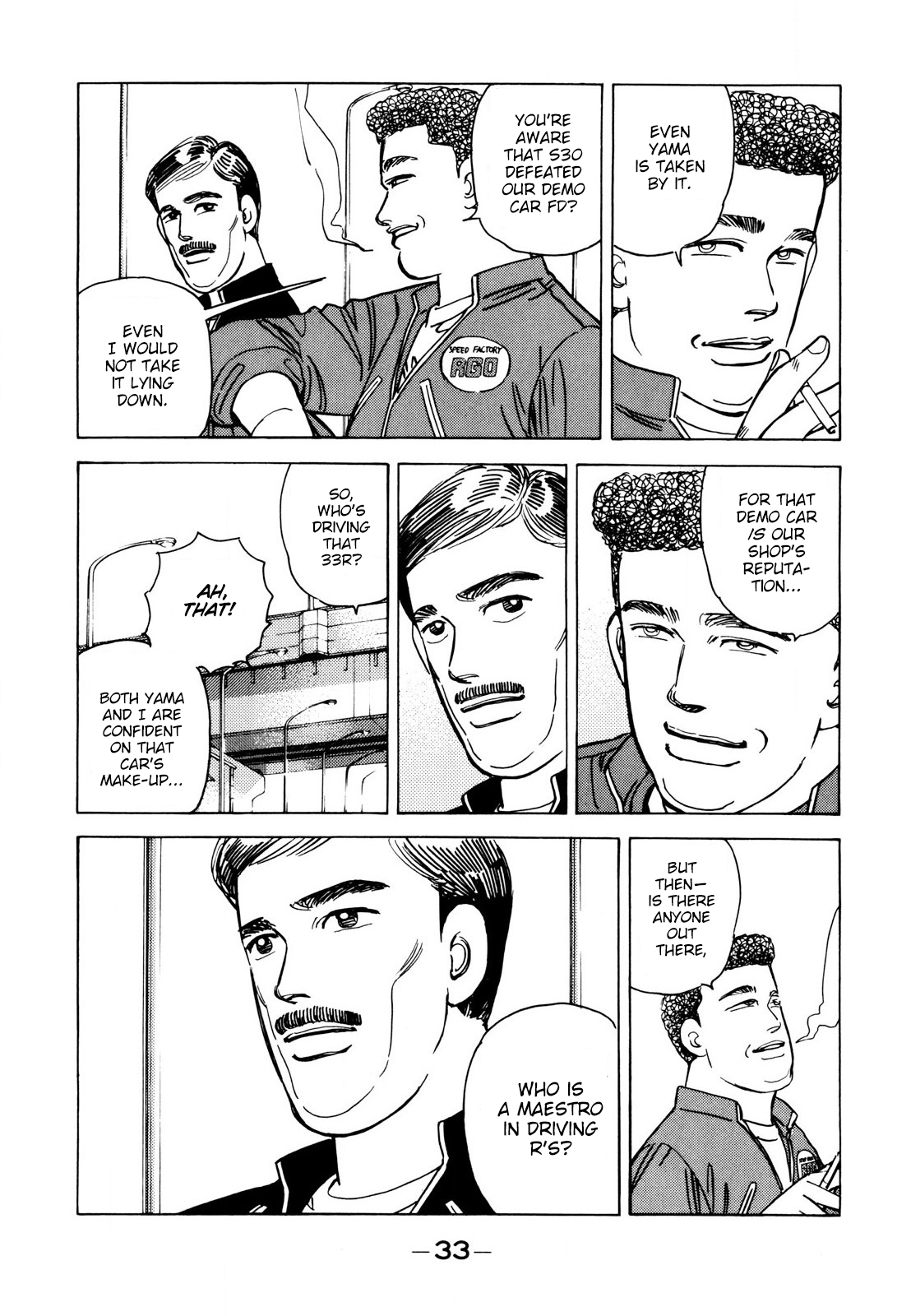 Halaman dari Wangan Midnight Chapter 106