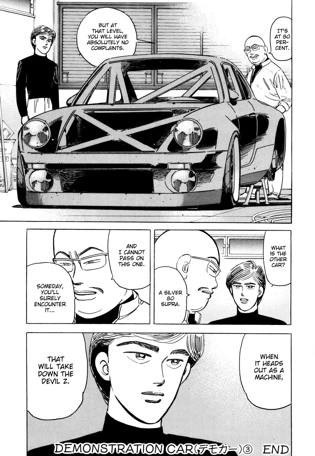 Halaman dari Wangan Midnight Chapter 106