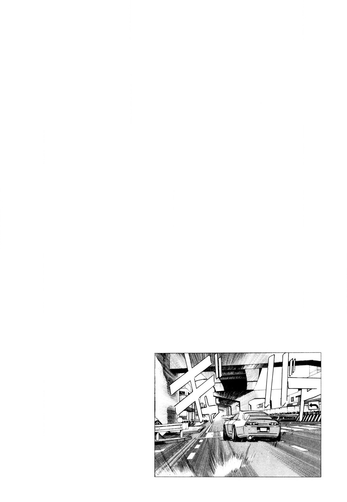 Halaman dari Wangan Midnight Chapter 106