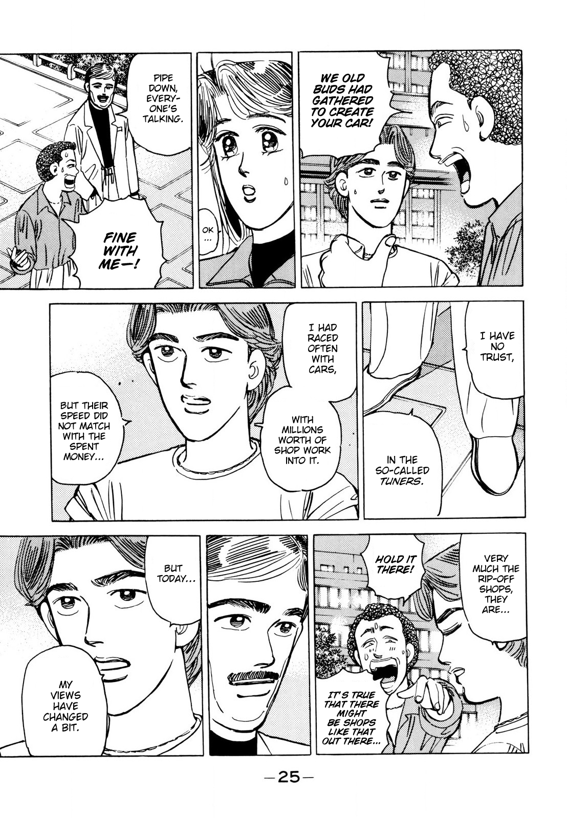 Halaman dari Wangan Midnight Chapter 106