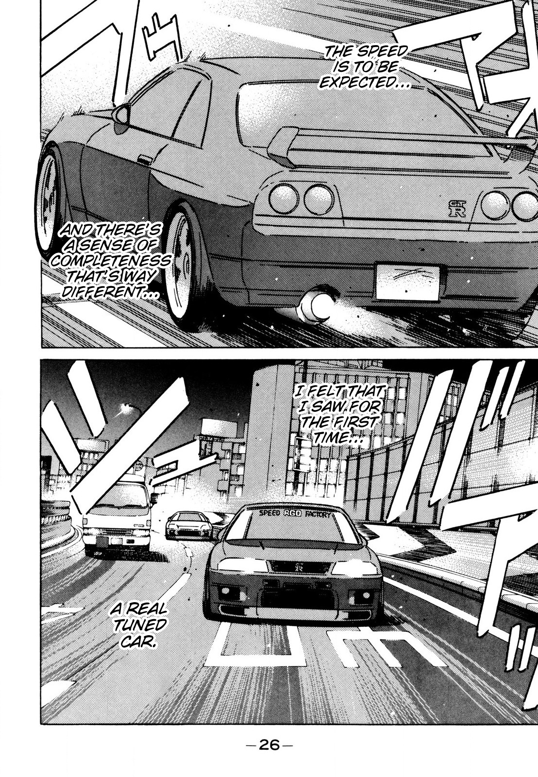 Halaman dari Wangan Midnight Chapter 106