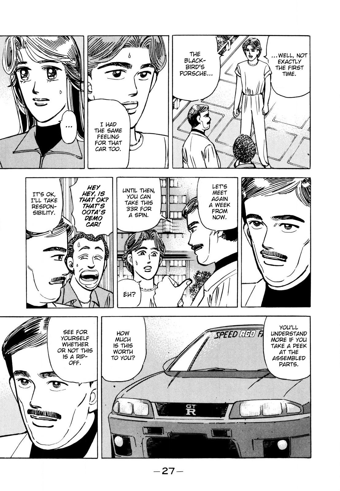 Halaman dari Wangan Midnight Chapter 106