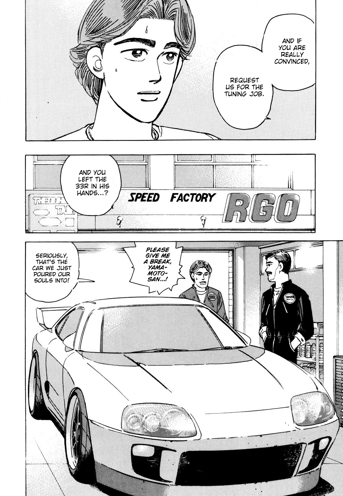Halaman dari Wangan Midnight Chapter 106