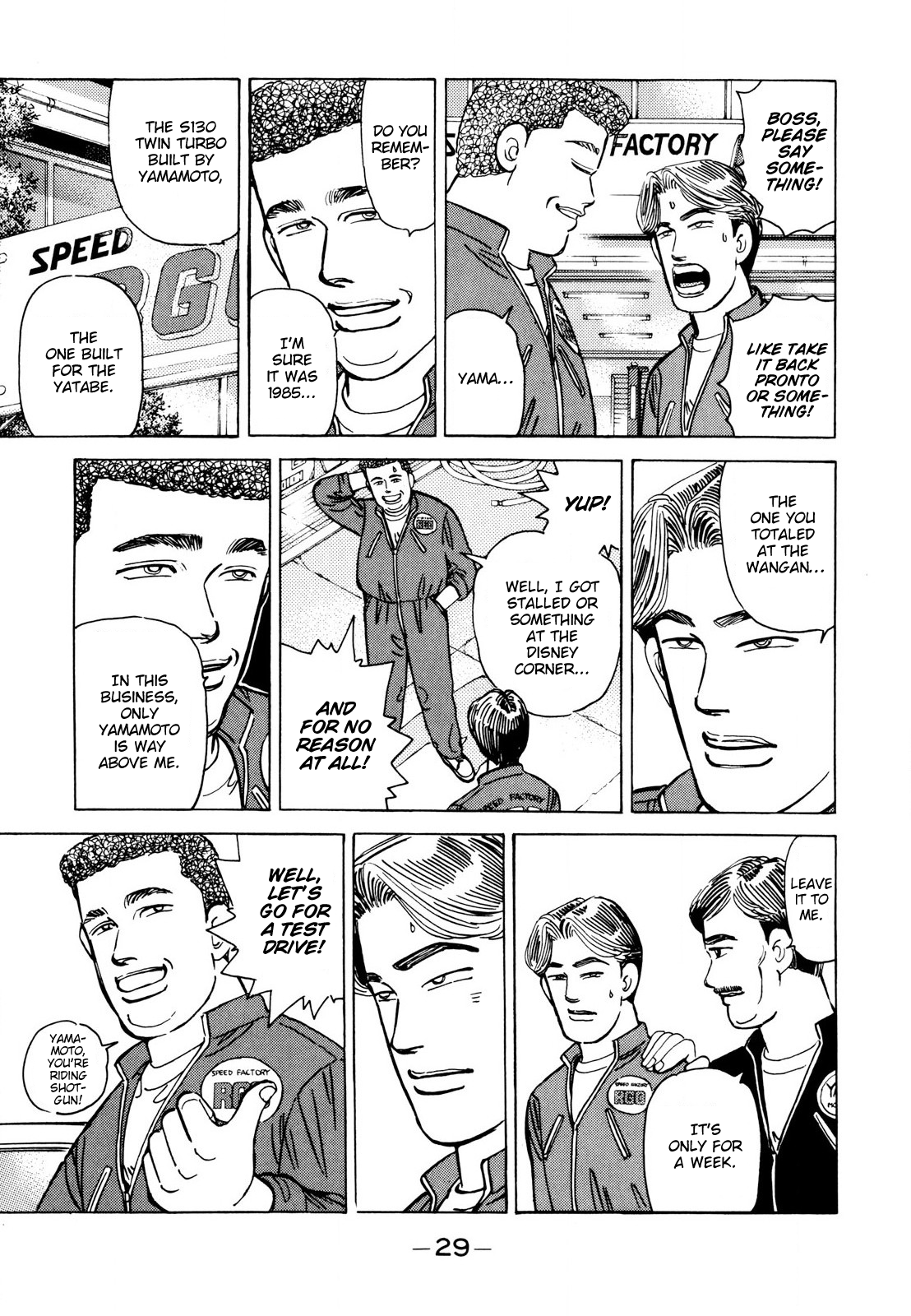 Halaman dari Wangan Midnight Chapter 106